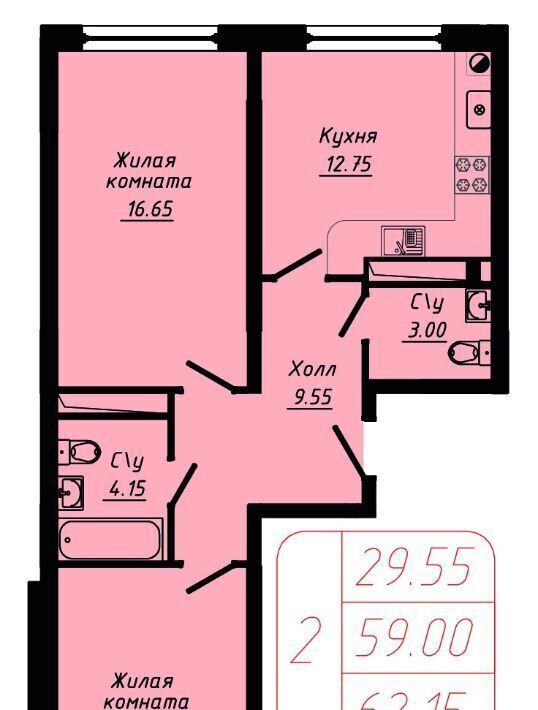 квартира г Кисловодск ЖК по ул. 40 лет Октября фото 1