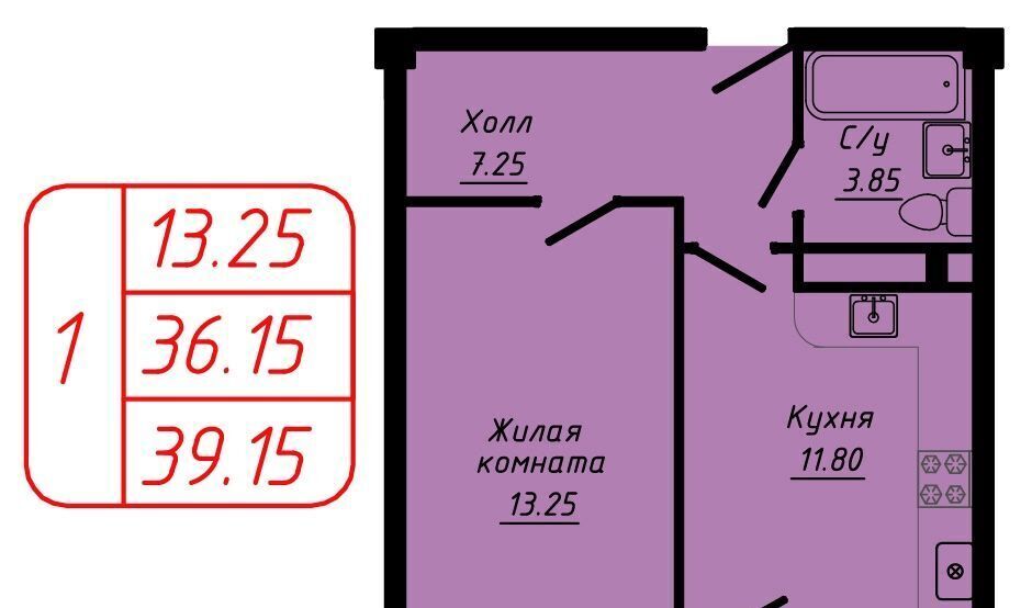 квартира г Кисловодск ЖК по ул. 40 лет Октября фото 1