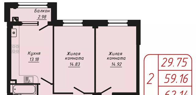 квартира дом 6 фото