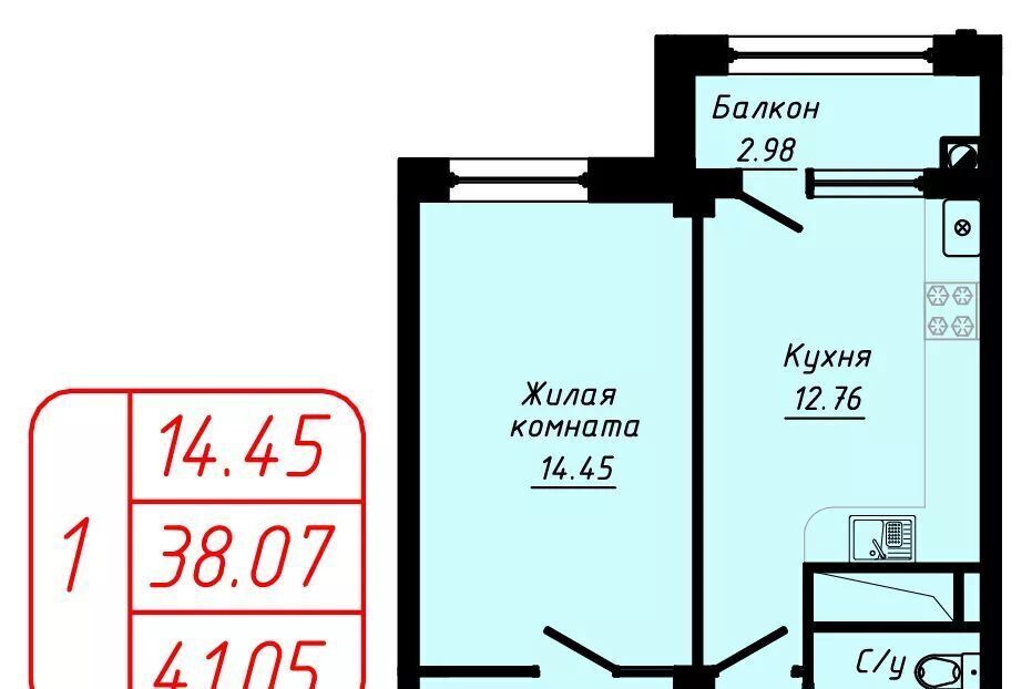 квартира г Кисловодск ул Фоменко фото 1