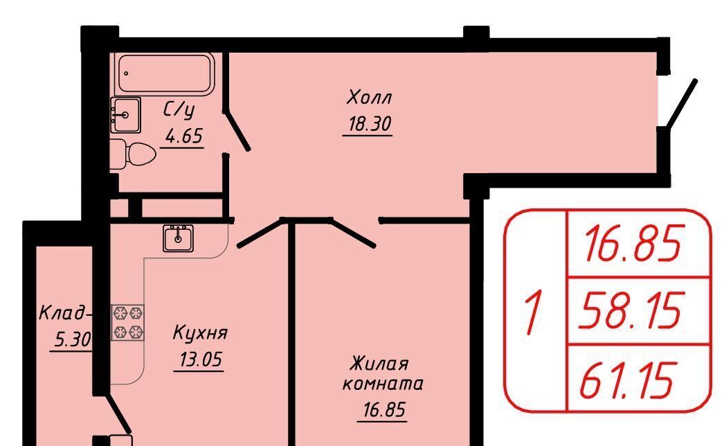 квартира г Кисловодск ЖК по ул. 40 лет Октября фото 1