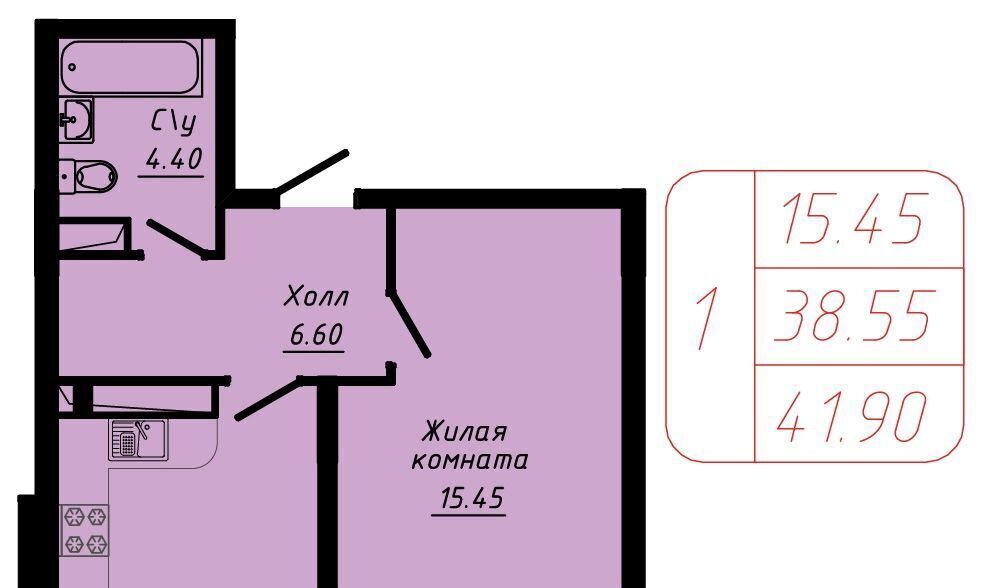квартира г Кисловодск ЖК по ул. 40 лет Октября фото 1