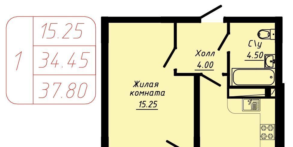 квартира г Кисловодск ЖК по ул. 40 лет Октября фото 1
