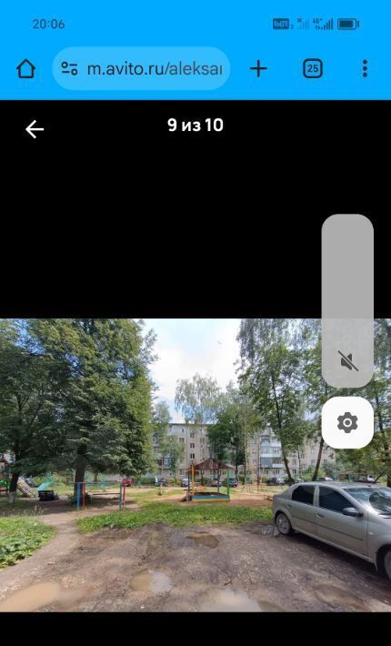квартира р-н Александровский г Александров ул Гагарина 15 городское поселение Александров фото 2