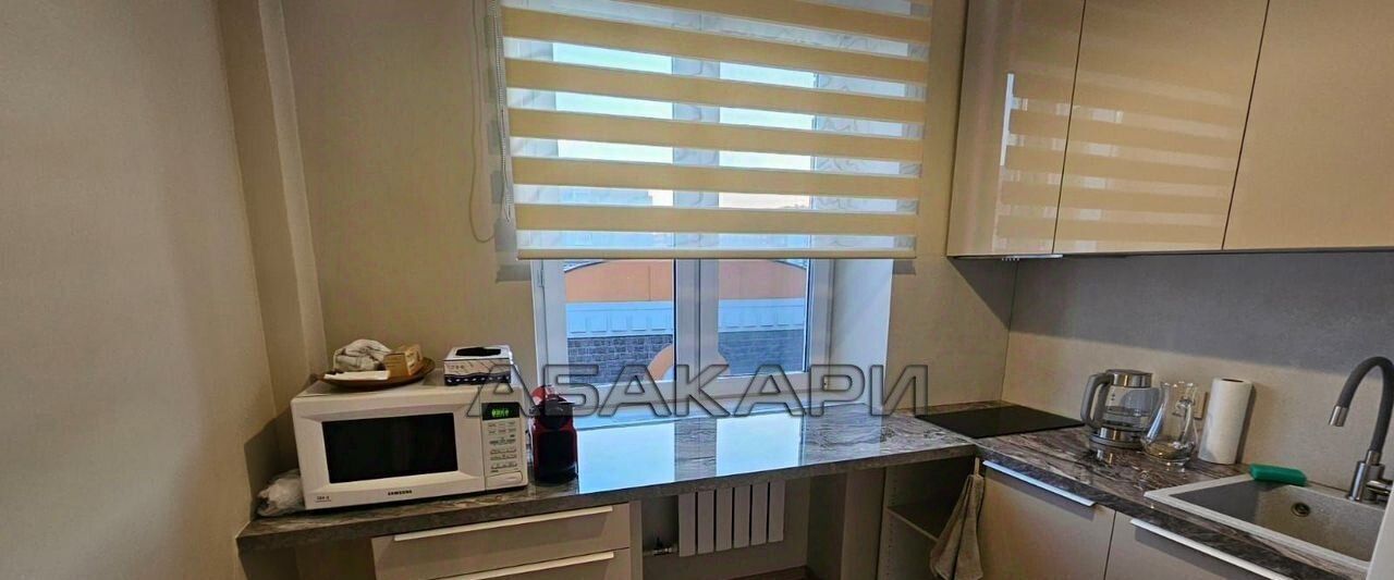 квартира г Красноярск р-н Центральный ул Марковского 43 фото 3