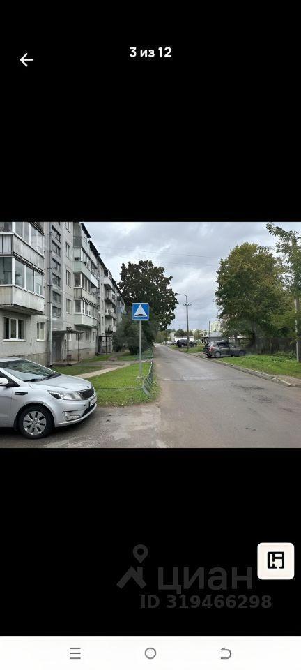 квартира р-н Кингисеппский г Ивангород ул Восточная 7 фото 1
