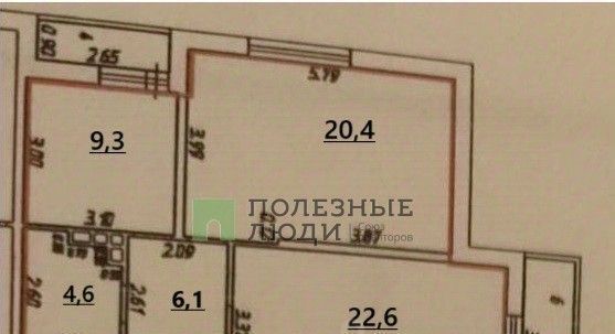 квартира г Новороссийск р-н Южный пр-кт Дзержинского 221 фото 2