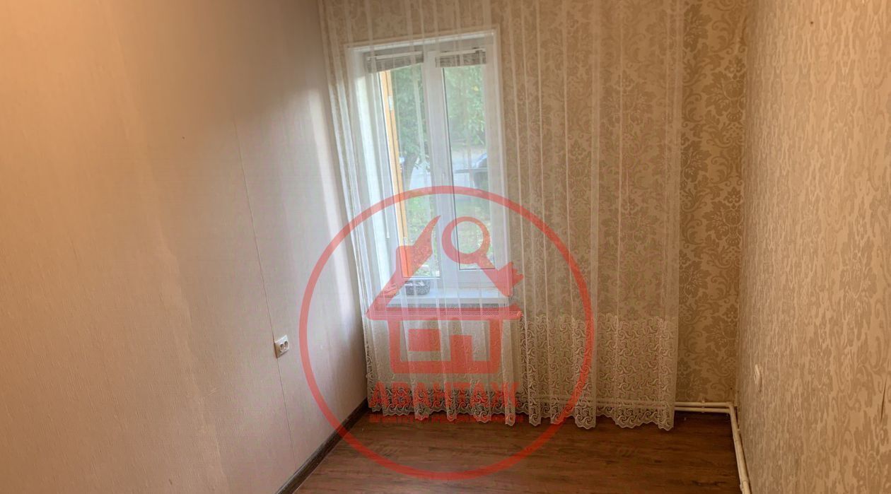 дом г Армавир ул Фрунзе фото 4