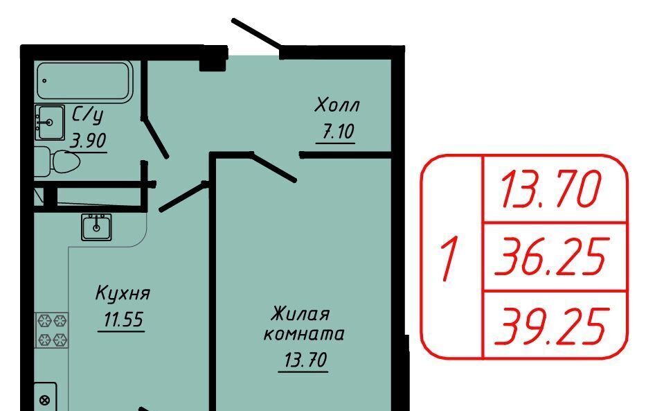 квартира г Кисловодск ЖК по ул. 40 лет Октября фото 1