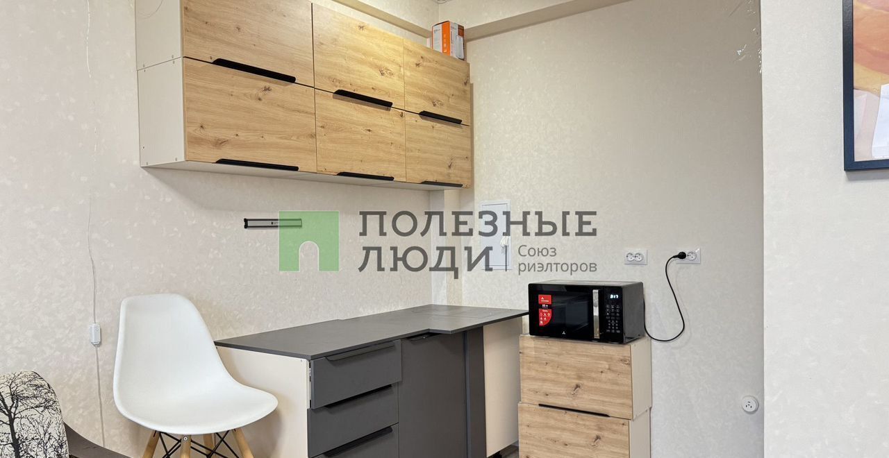 квартира г Набережные Челны р-н Центральный ул Шамиля Усманова 18г ЖК Новый фото 1