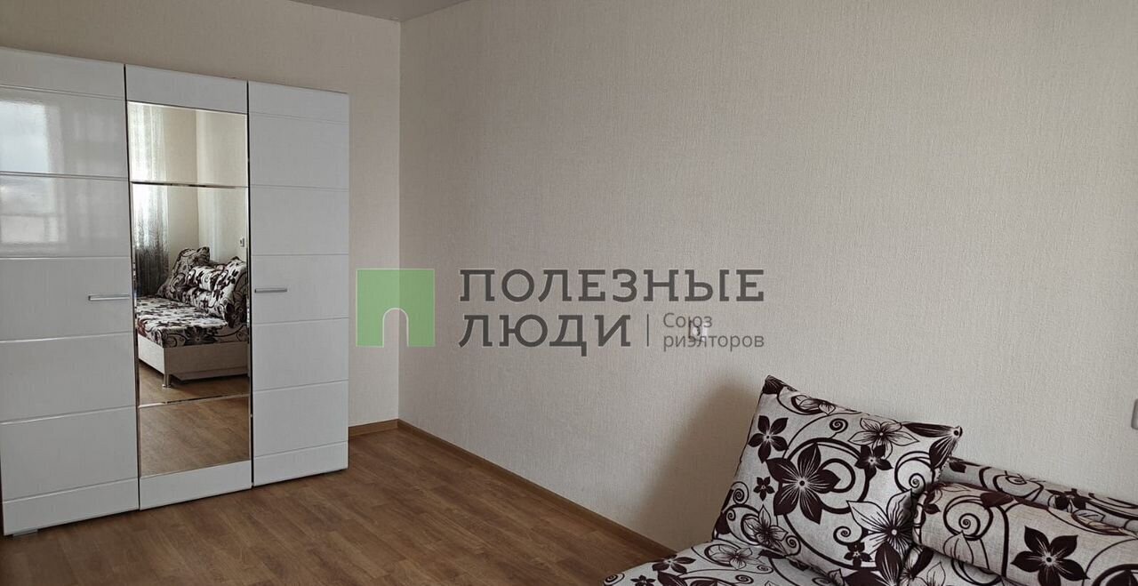 квартира г Набережные Челны р-н Комсомольский ул Авангардная 45 фото 6