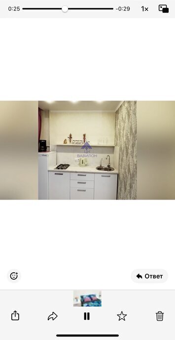 квартира г Волгодонск ул Энтузиастов 44 Новый город фото 9