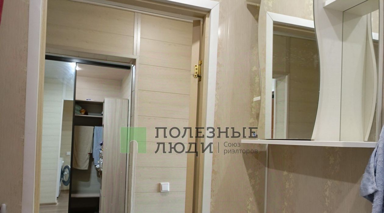 квартира р-н Зеленодольский г Зеленодольск пр-кт Строителей 32 городское поселение Зеленодольск фото 5