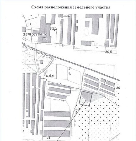 офис Центральный округ фото