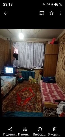 комната ул Клубная 19 фото