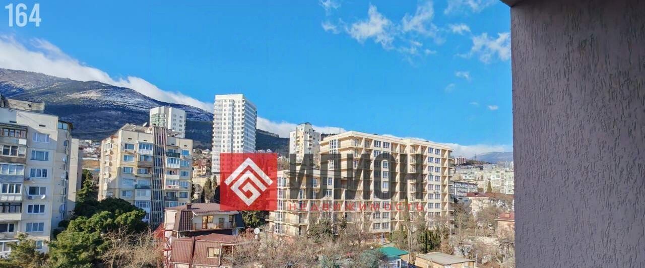 квартира г Ялта ул Красных Партизан 14б фото 31
