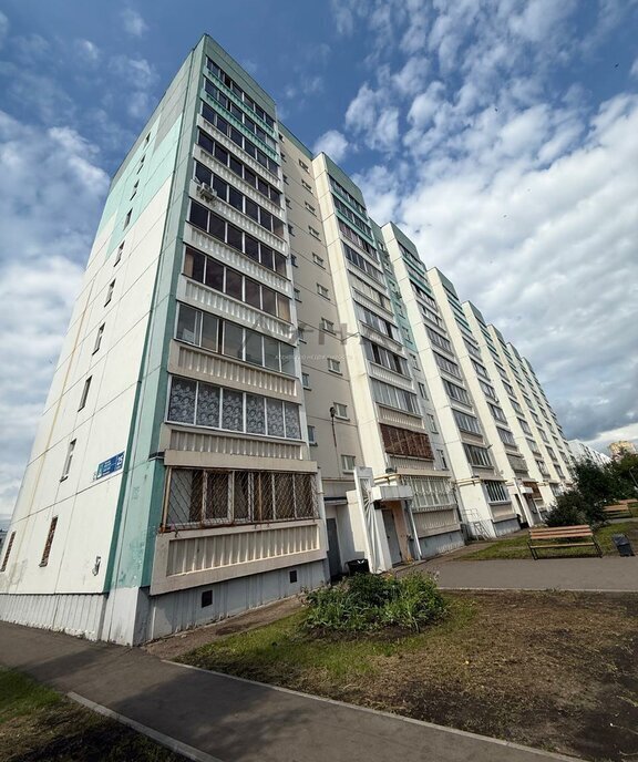 квартира г Набережные Челны р-н Центральный б-р Кол Гали 25а фото 1