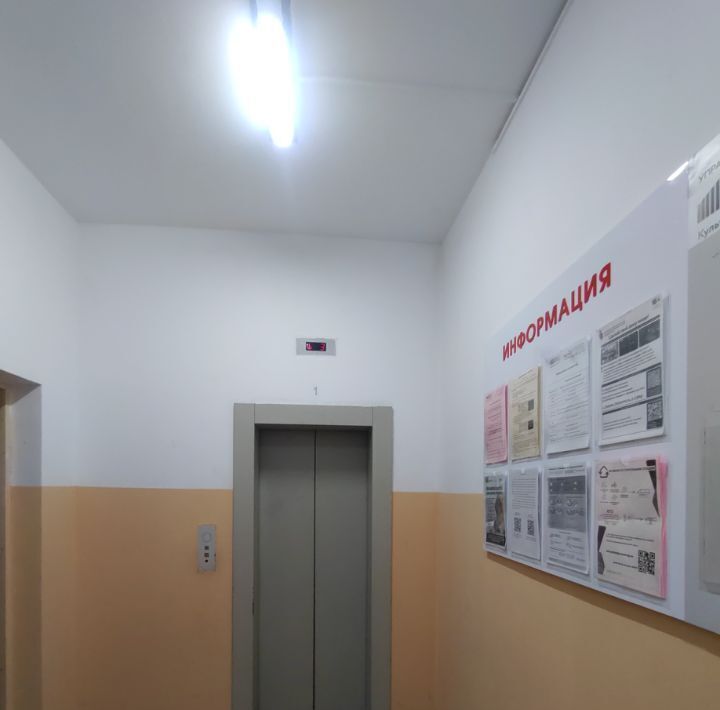 квартира г Пушкино ул Набережная 2а фото 7