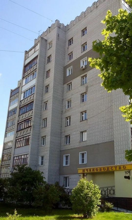 квартира г Тамбов р-н Октябрьский ул Тулиновская 20б фото 1
