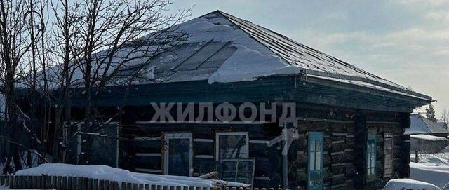 дом городское поселение Черепаново фото