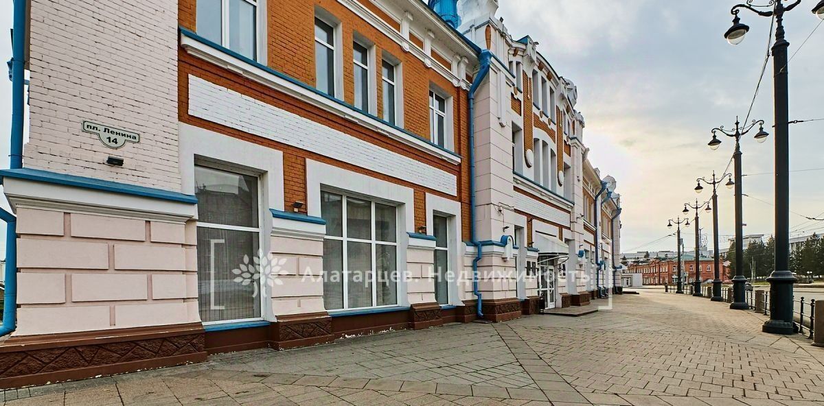 офис г Томск р-н Советский пл Ленина 14 фото 4