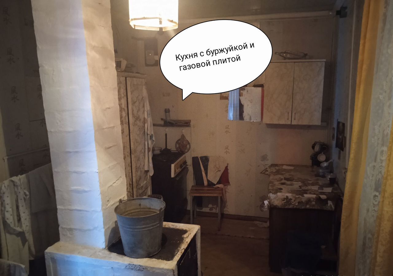 дом г Ухта Дальний фото 16