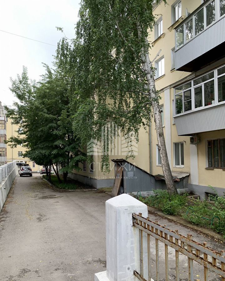 свободного назначения г Самара р-н Ленинский Алабинская пер Студенческий 2а фото 3