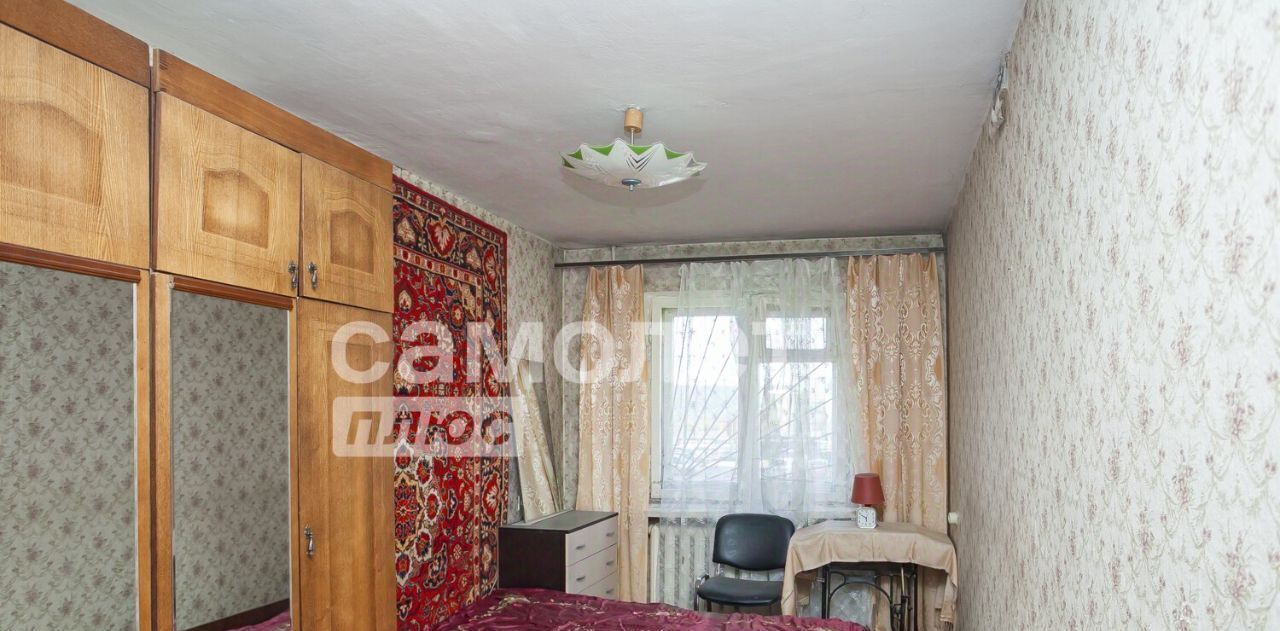 квартира г Кемерово р-н Центральный б-р Пионерский 2 фото 7
