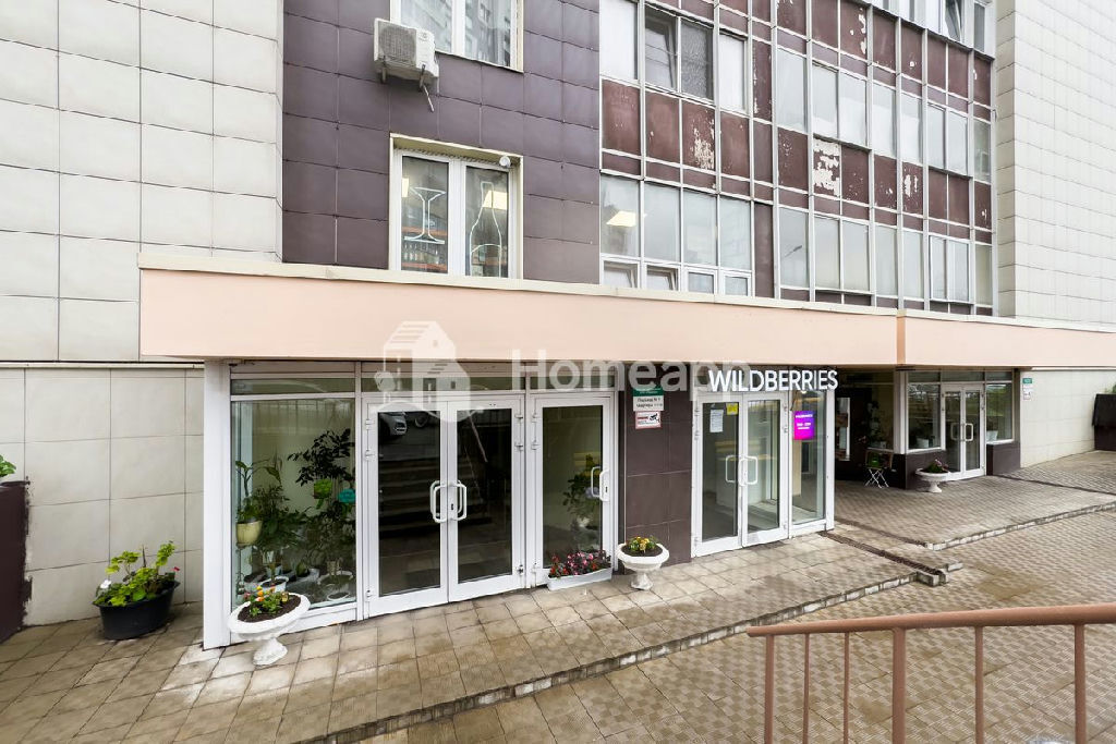 квартира г Одинцово ул Белорусская 2 фото 29