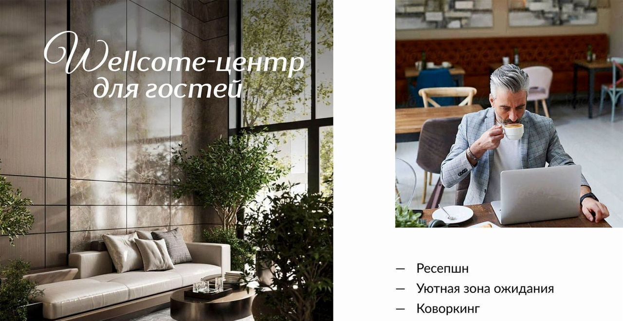 квартира г Судак ул Инициативных 3 д. 80 фото 8