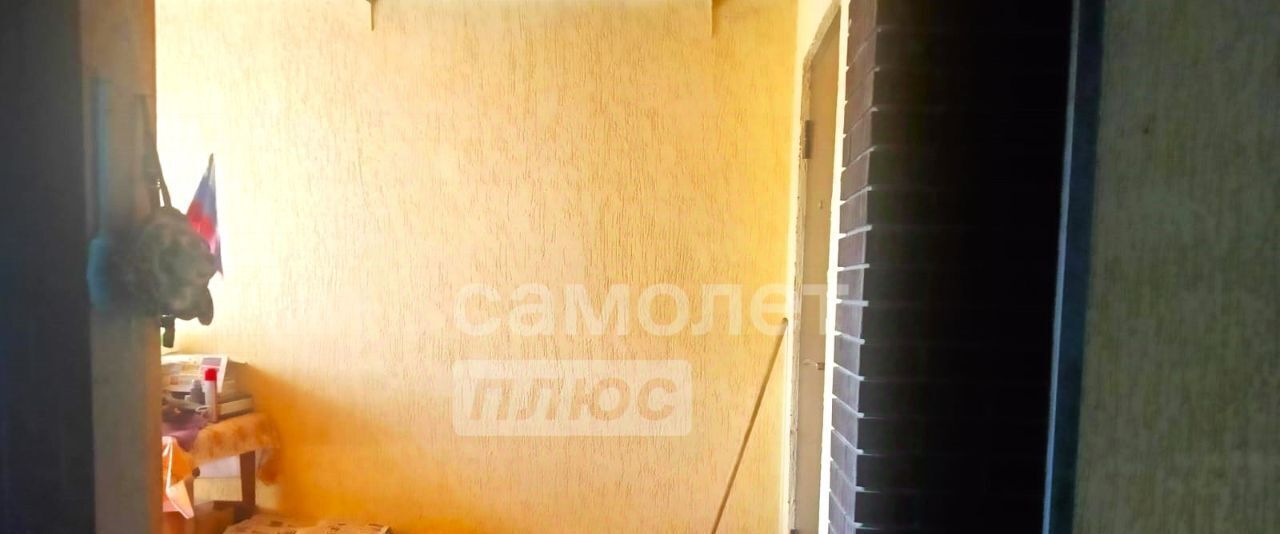 дом р-н Крымский г Крымск ул Рядновой фото 30