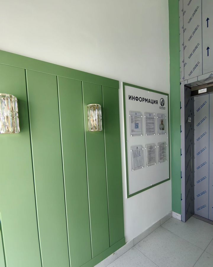 квартира г Калининград р-н Центральный ул Ломоносова 52 ЖД «Дом на Ломоносова» фото 26