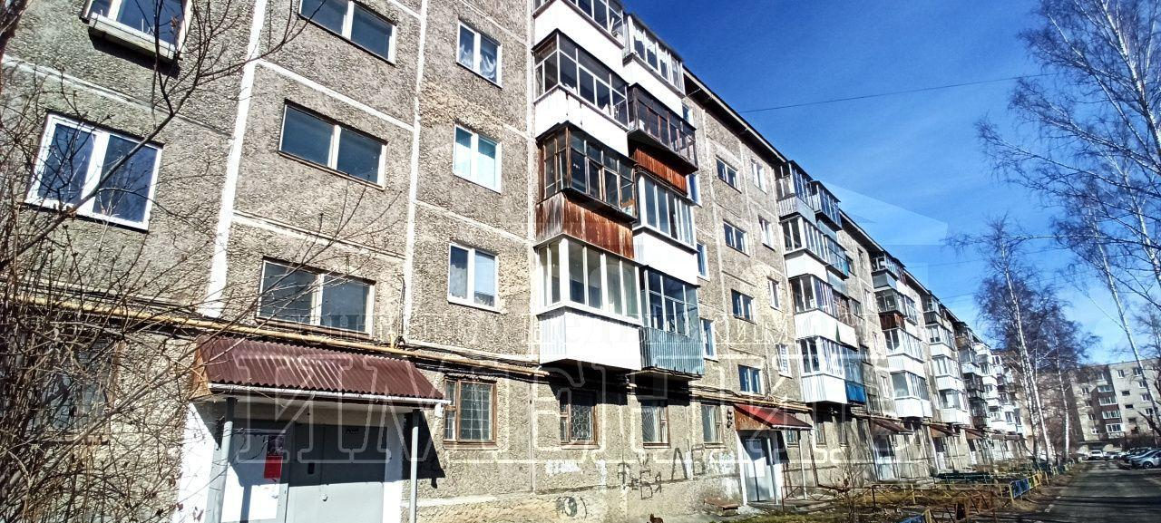 квартира г Ревда ул Цветников 41 фото 13