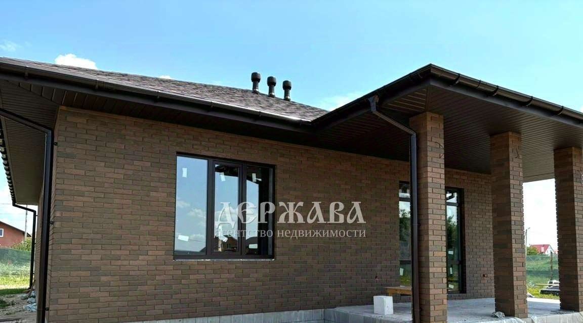 дом г Старый Оскол микрорайон Радужный фото 5