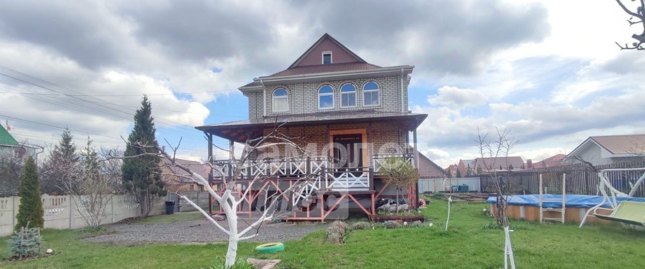 дом г Старый Оскол ул Тополиная фото 5