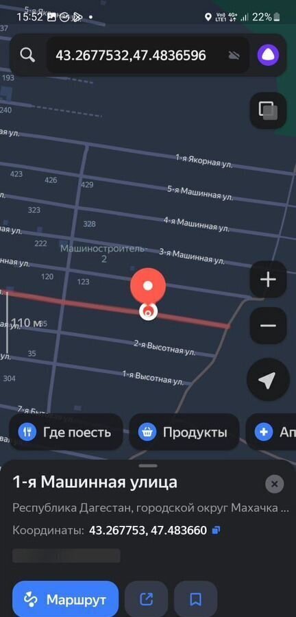 дом г Махачкала пгт Сулак территория СНТ Машиностроитель-2, 70 фото 15