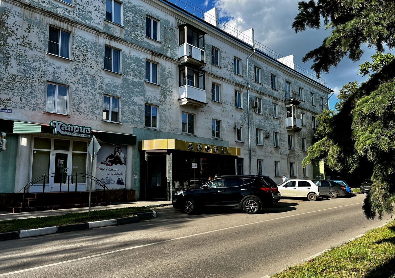 квартира р-н Новомосковский г Новомосковск ул Присягина 2 фото 14