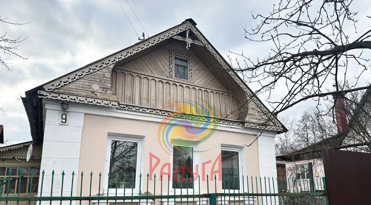 дом г Иваново р-н Октябрьский пер 7-й Авдотьинский фото 7