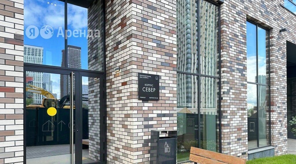 квартира г Москва метро Шелепиха проезд Причальный 10к/1 фото 14