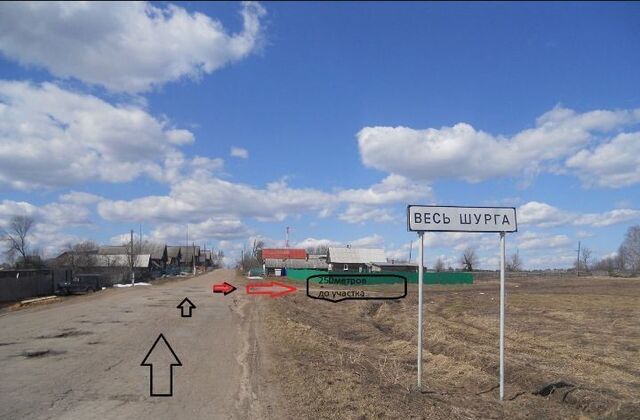 Себеусадское сельское поселение, Морки фото