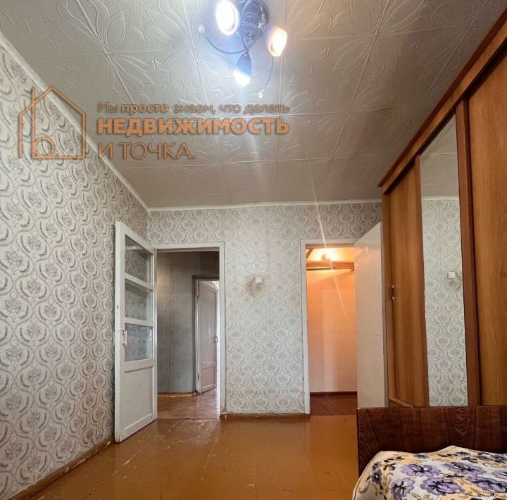 квартира г Нефтекамск пр-кт Комсомольский 42а фото 13