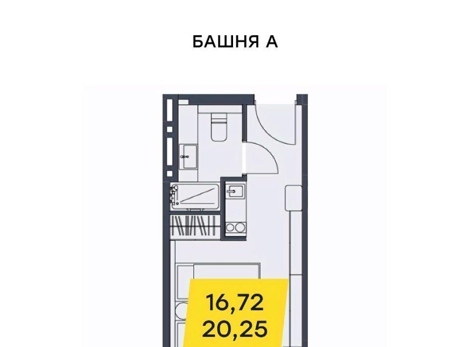 квартира г Новосибирск Гагаринская Лэнд Лорд жилой комплекс фото 1