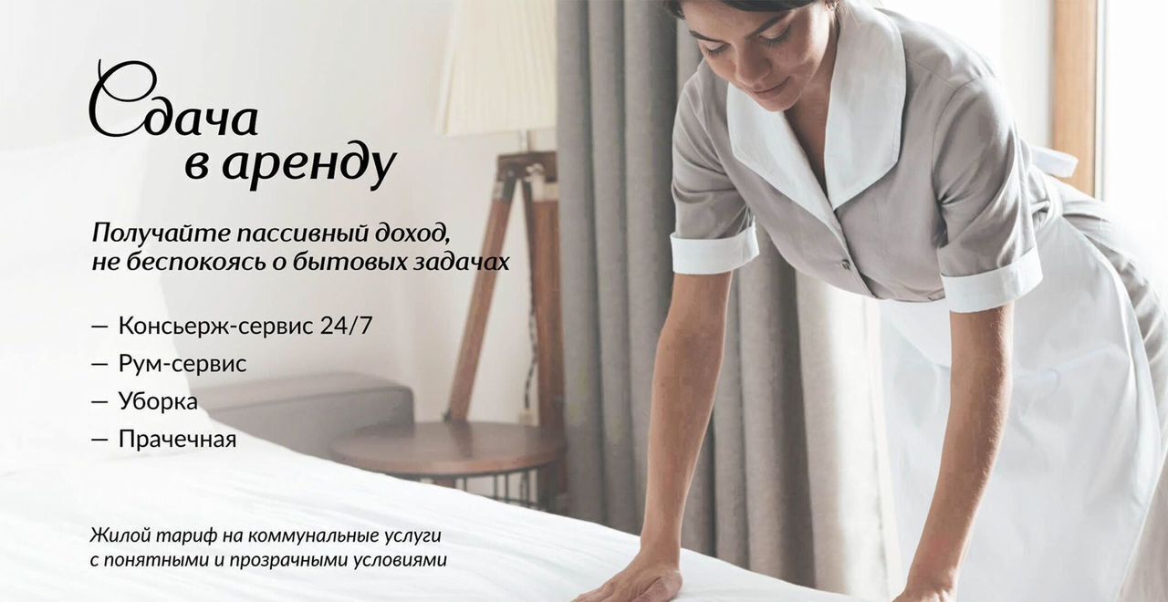 квартира г Судак ул Инициативных 3 д. 80 фото 5