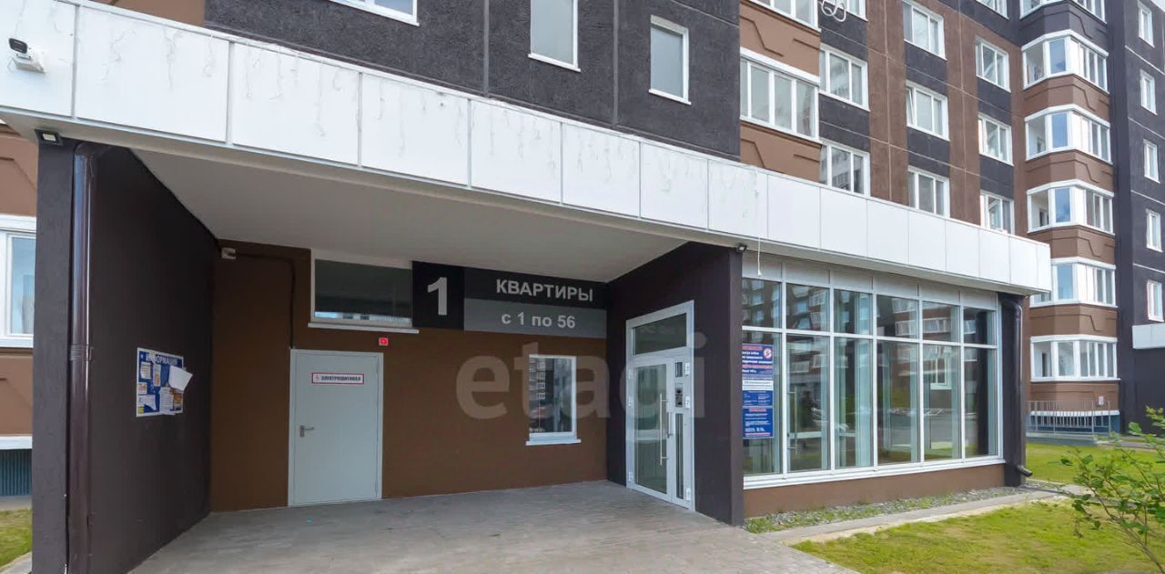 квартира г Тюмень р-н Восточный ул Павла Шарова 25 фото 26