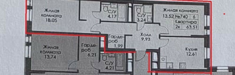 квартира г Москва ул Сельскохозяйственная 37 Ботанический сад фото 2