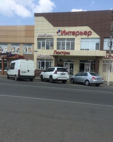 торговое помещение ул Первомайская 3 Белореченское городское поселение фото