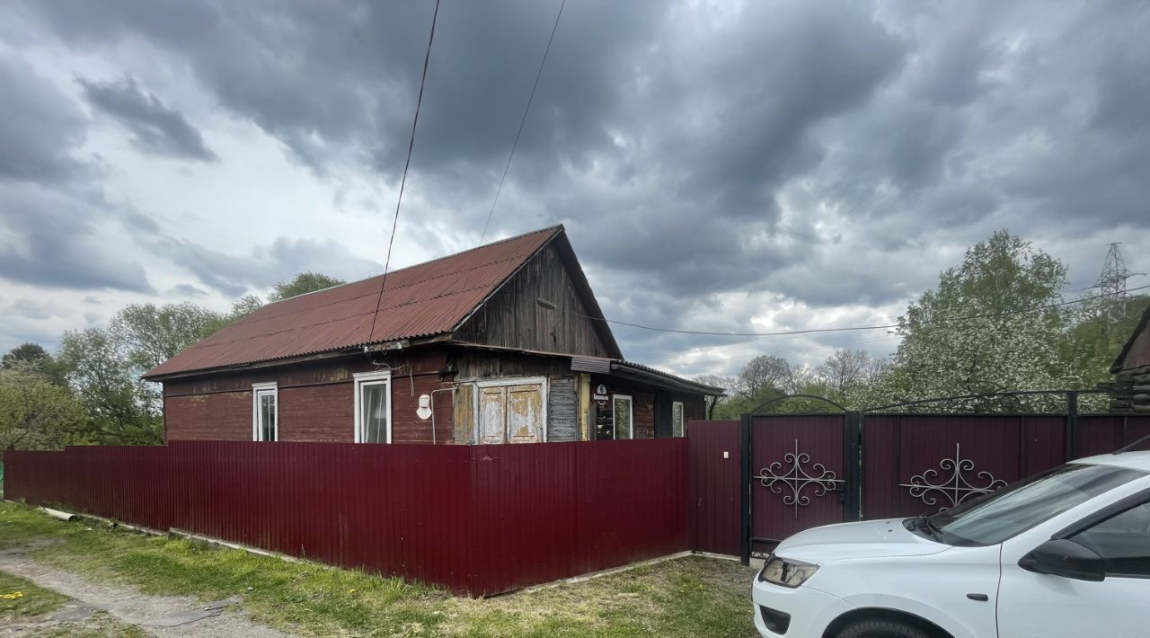 дом р-н Рославльский г Рославль пер 7-й Комсомольский 6 фото 3