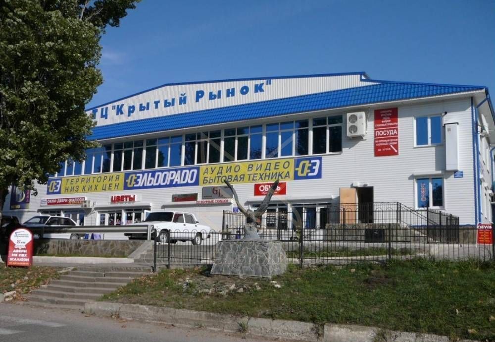 свободного назначения г Лермонтов ул Нагорная 2/1 фото 2