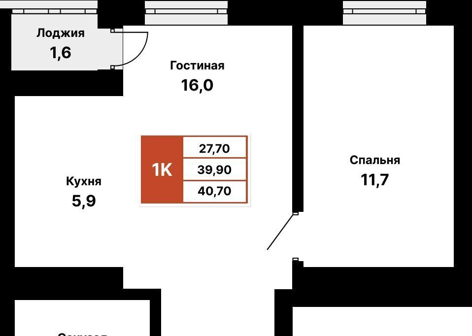 квартира г Уфа р-н Ленинский ул Природная 28/1 ЖК «8 марта» фото 1