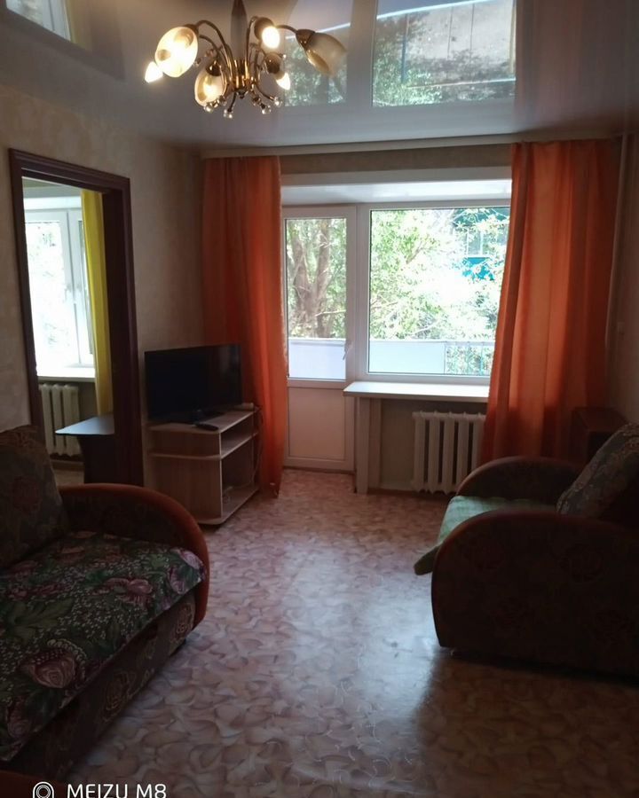 квартира г Чита р-н Центральный ул Новобульварная 121 фото 2